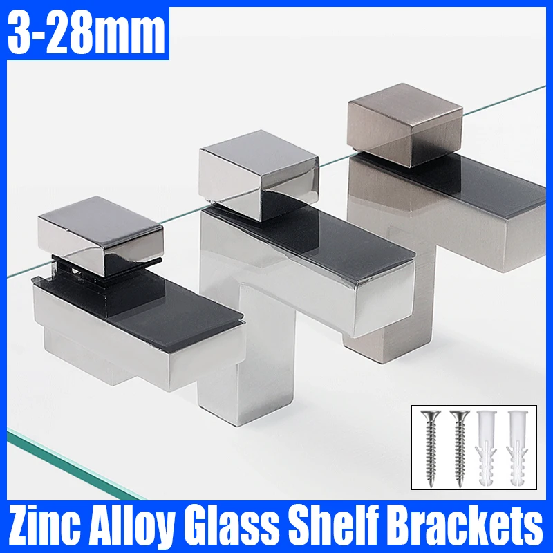 

2PCS Zinc Alloy Glass Shelf Brackets Wall Mount Adjustable Shelf Holder Support Clamp Holder For Wooden Board Glass Board