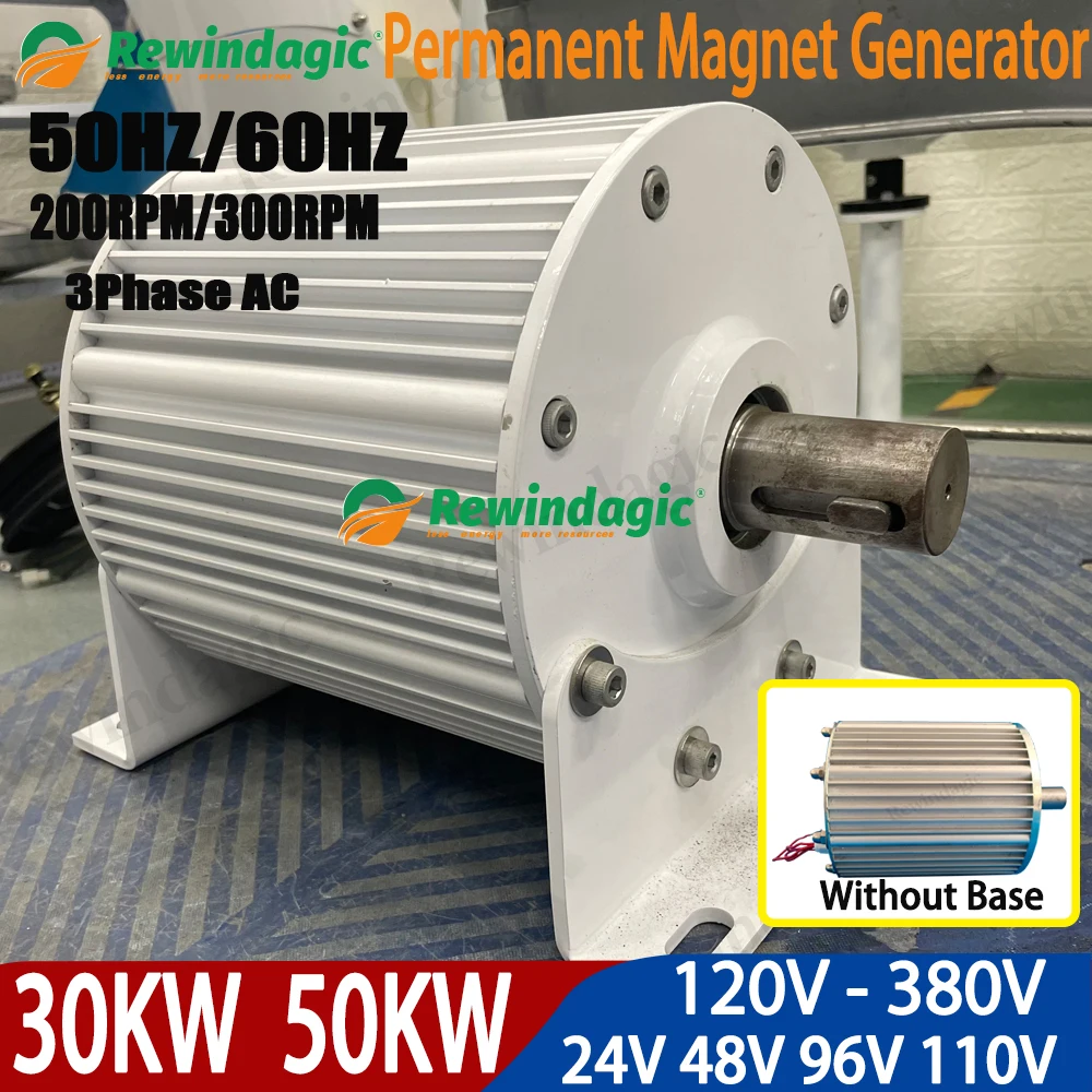 

200RPM With Base 30KW 50KW Permanent Magnet Generator 96V 220V 380V 3Phase AC Alternators For Motor Drive Water Wind Turbine