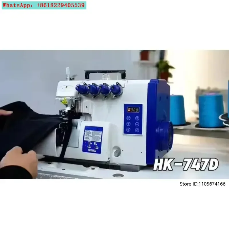 747D hot selling integrated direct drive industrial overlock sewing machine