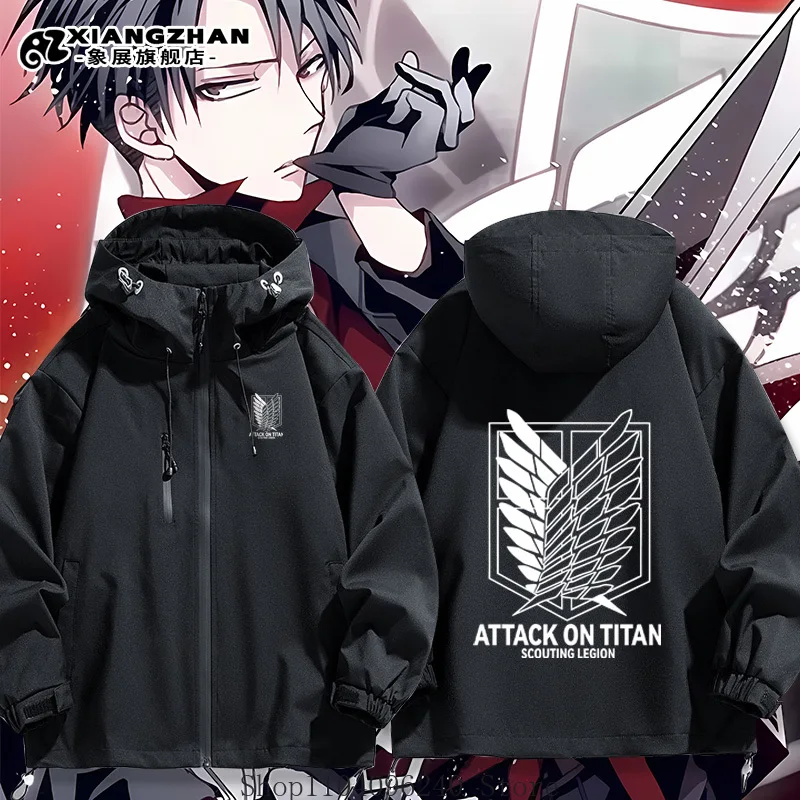 

Attack on Titan Eren Jaeger Long Sleeve Jacket Unisex Coat Hoodie Zipper Fashion Cool Hooded Sweatshirt Top Cosplay Costume