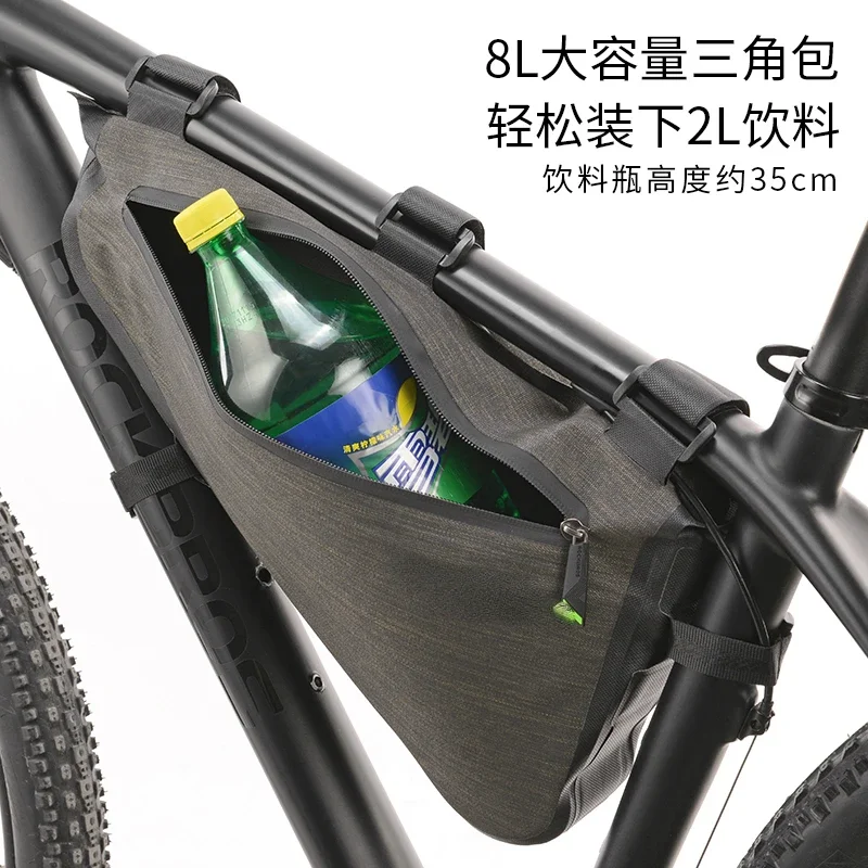 Bicycle Bag Large Capacity Triangle  Beam  Waterproof Upper Tube Hanging Saddle Bag Mountain Highway Vehicle Riding