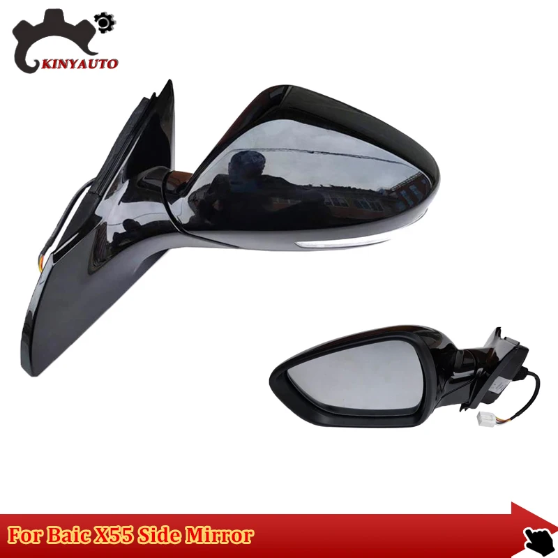 

For Baic X55 Side Mirror External Mirror Rearview Mirror Assembly Lens Turn Signal Shell Lower Shell Frame Cover