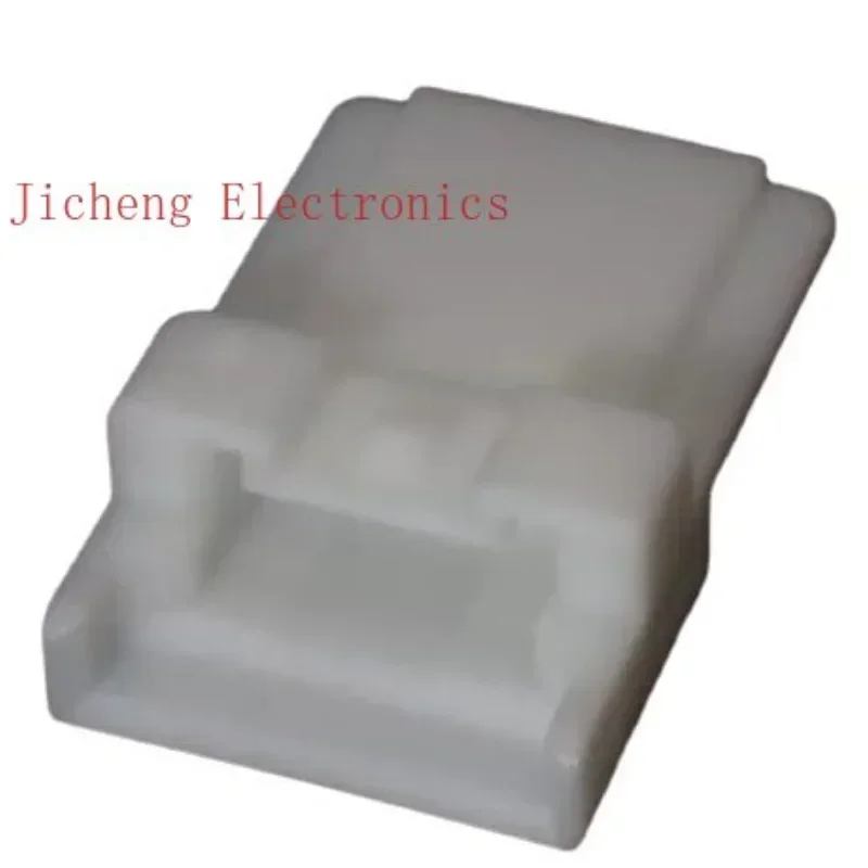5PCS Connector PALR-04VF Rubber Shell 4P 2.0mm Spacing Original Stock