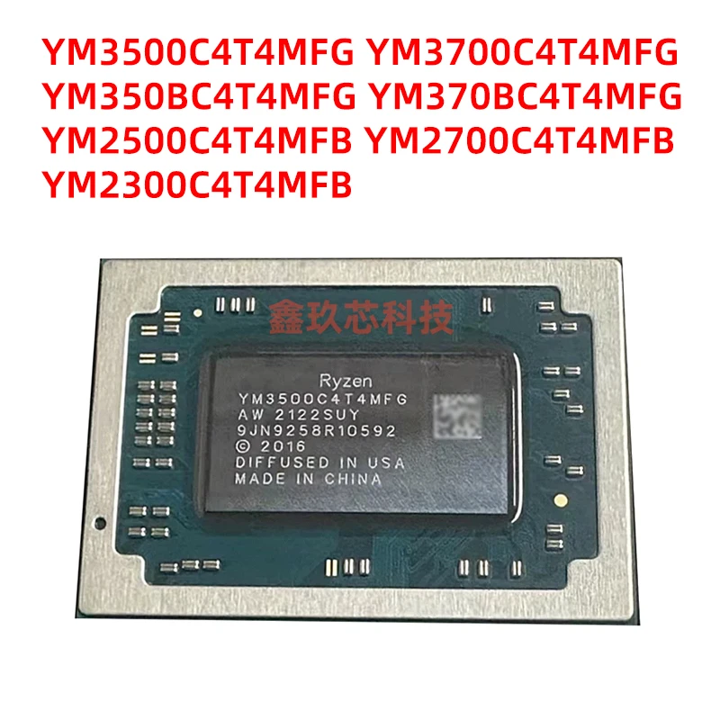 

100% НОВЫЙ процессор BGA YM3500C4T4MFG YM3700C4T4MFG YM350BC4T4MFG YM370BC4T4MFG YM2500C4T4MFB YM2700C4T4MFB YM2300C4T4MFB