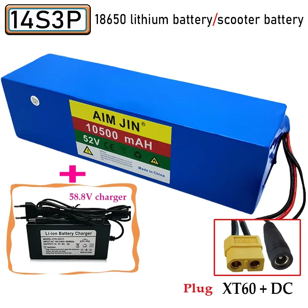 

14S3P Lithium Battery Pack 18650 52V 10500mah 1500W electric bicycle battery Built in BMS， XT60 and DC plug