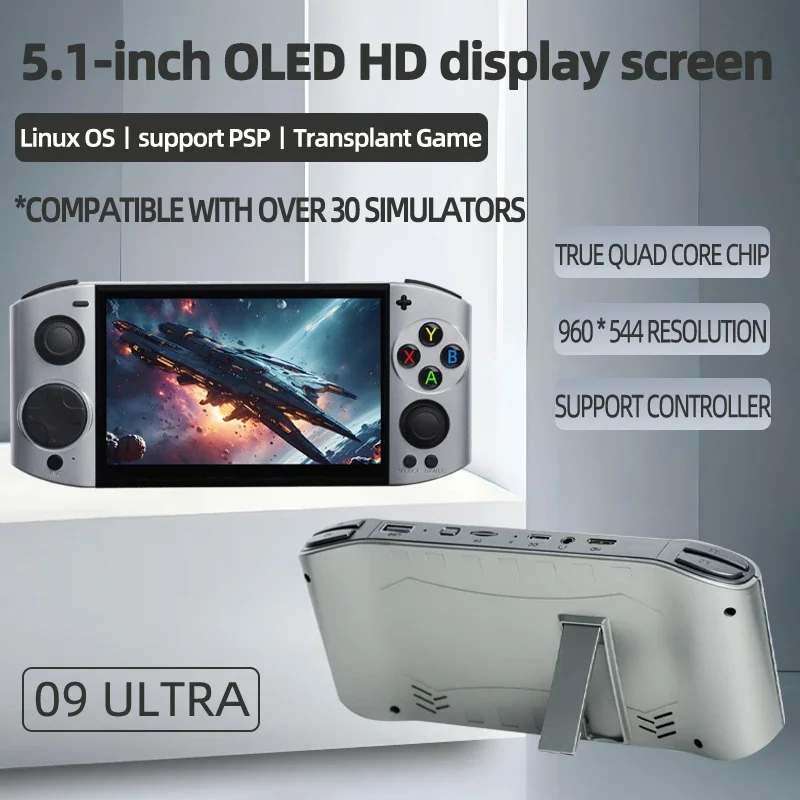 Linux5.1 OS 09 Ultra 5.1 ''OLED HD شاشة عرض ريترو لوحدة التحكم في الألعاب PSP/GBA عصا التحكم ثلاثية الأبعاد Duel Double Player Mech Edition