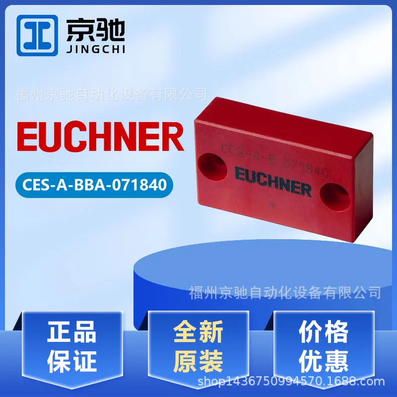 

2025 Spot 071840 CES-A-BBA CES-EA-TC-AK06-104771 Inquiry