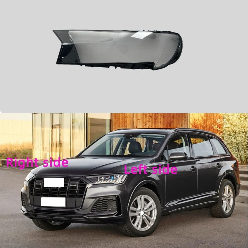 

Для AUDI Q7 2024 2025 автомобильная фара, чехол для фары, сменный абажур, линза для фар, стекло