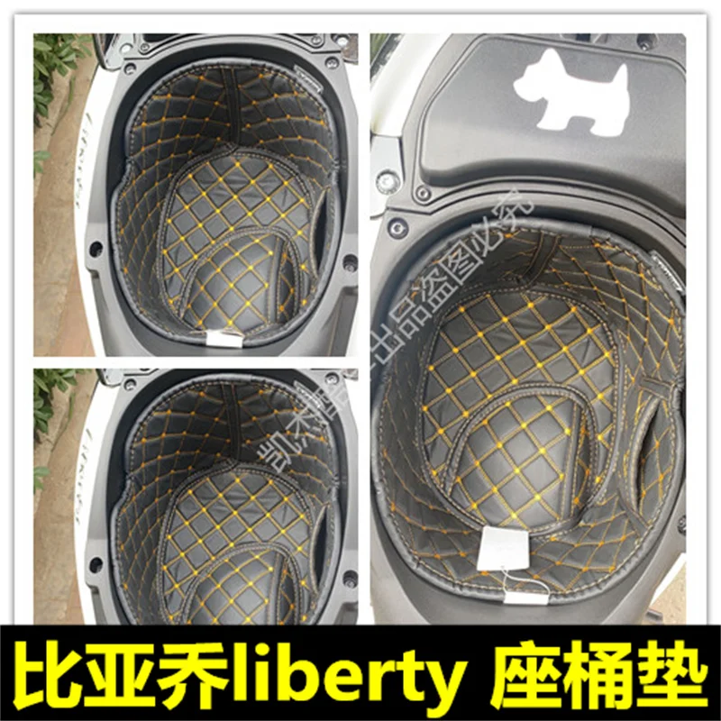 Motorcycle Rear Trunk Cargo Liner Protector Seat Bucket Pad for Piaggio liberty 150