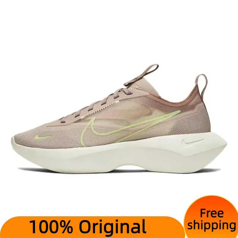 Nike Vista Lite Fossil Stone Women's Sneakers shoes CI0905-200 With Original Box