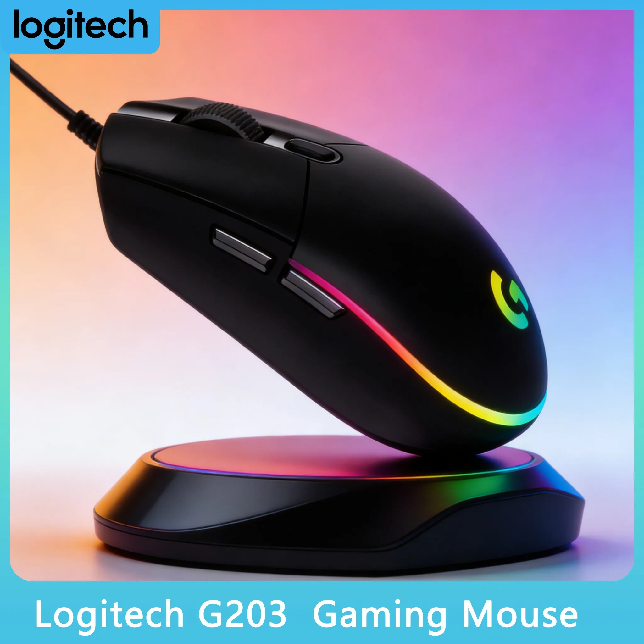 

Logitech G203 — идеальная мышь для строителей мира Minecraft