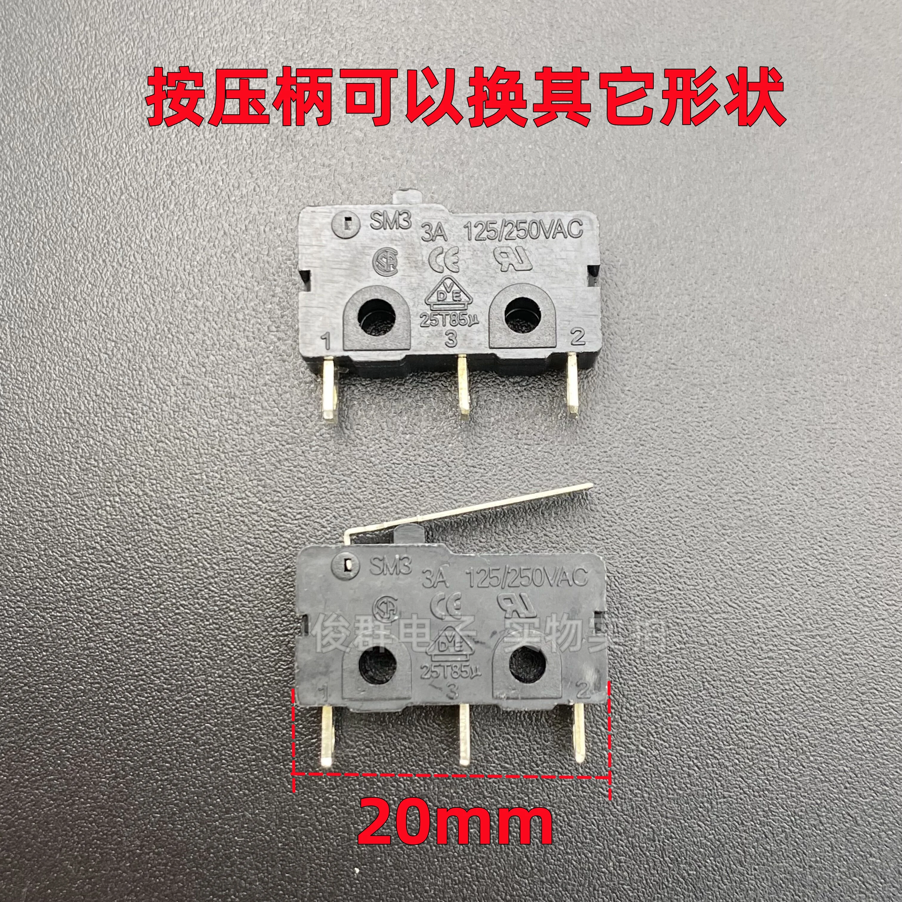 10pcs/in stock Taiwan SM3 medium-sized micro switch with handle 3-pin 3A detection reset touch point button