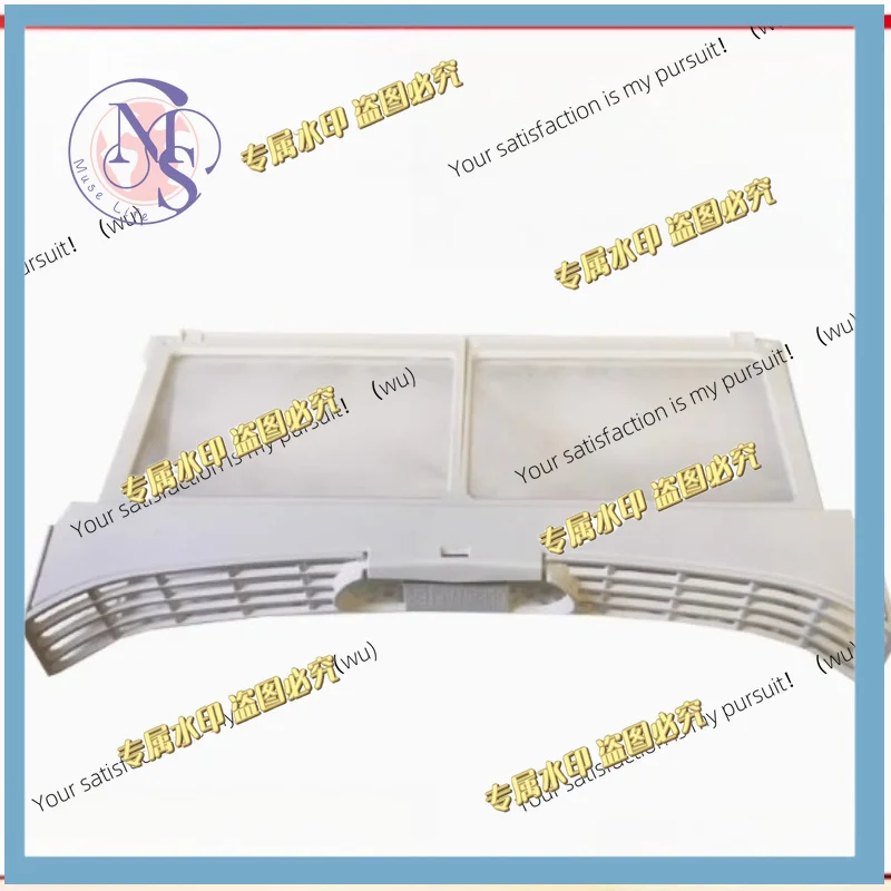 1 special filter replacement for Haier tumble dryer GDNE9-636 GDNE7-01