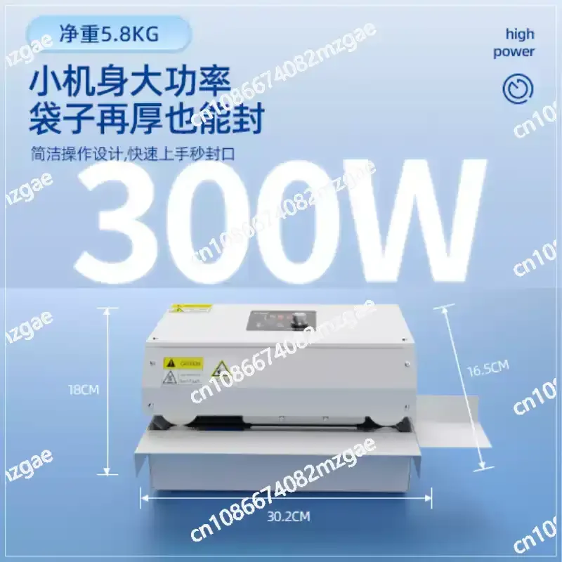 Small Household GLF-100 Fully Automatic Heat Sealer for Candy, Baking Snack Food Plastic Packaging Bag Quick Sealing Machine
