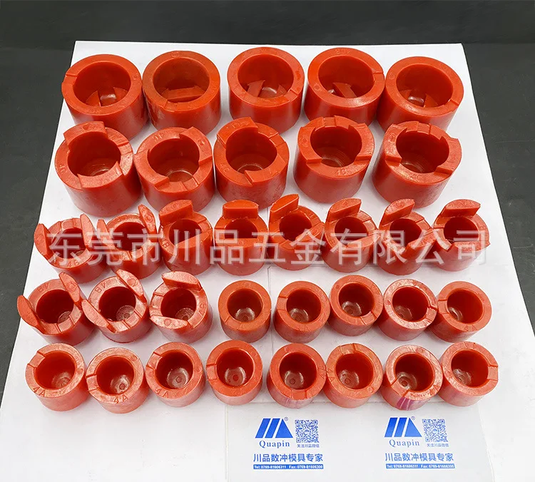 112/114 Murata Returning Adhesive Series Supply CNC Punch Blanking Adhesive Murata Dematerialing and Retreating Sleeves