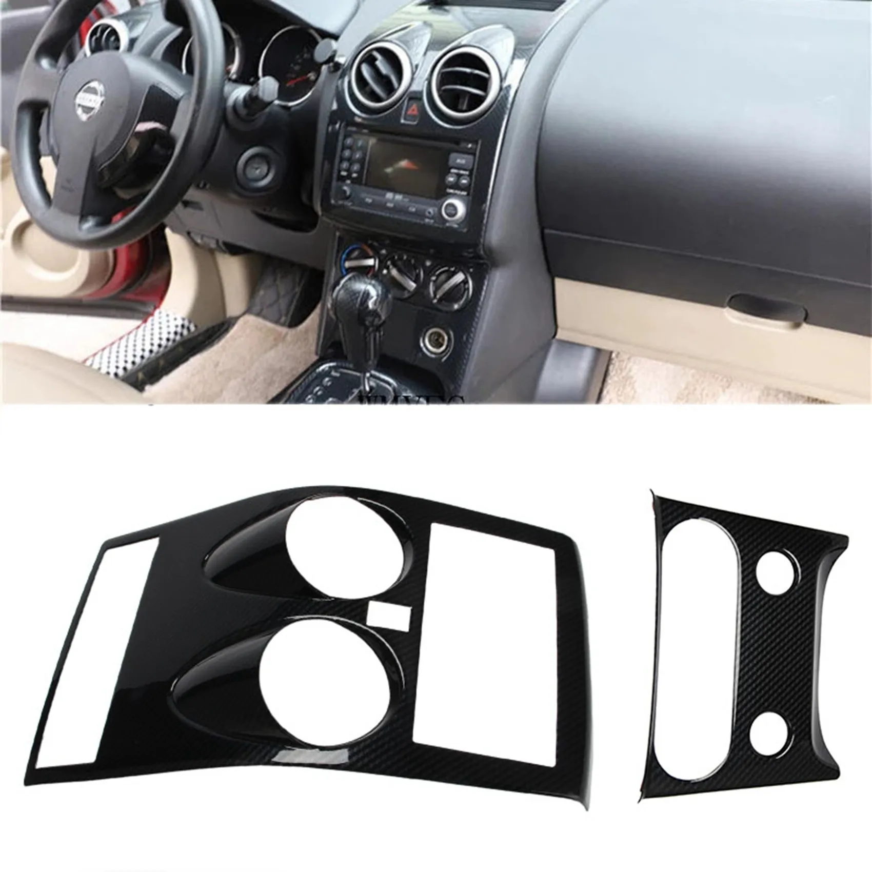 

Car Central Control Desk Navigation Panel Decorative Frame Cover Trim For Nissan Qashqai J10 2007-2013