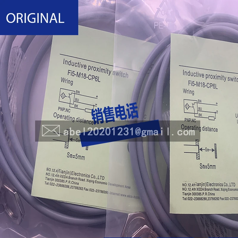 Neue sensor fi5f-m18-cp6l