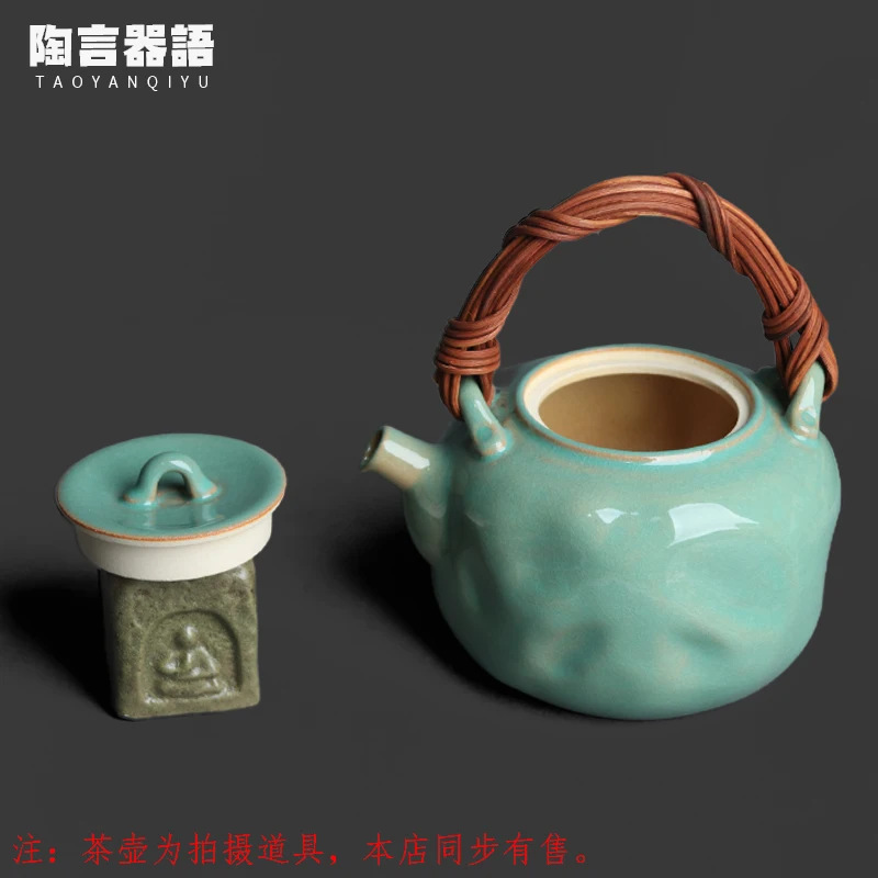 Vintage Rough Pottery Portrait Style Large Teapot Lid Holder, Tea Accessories for Boiling Kettle and Teapot Lid Holder