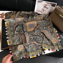 Luxury Paisley Print Small Square Scarf Simulated Silk Thin Neck Scarf Mature Style Sunscreen Headscarf For Women