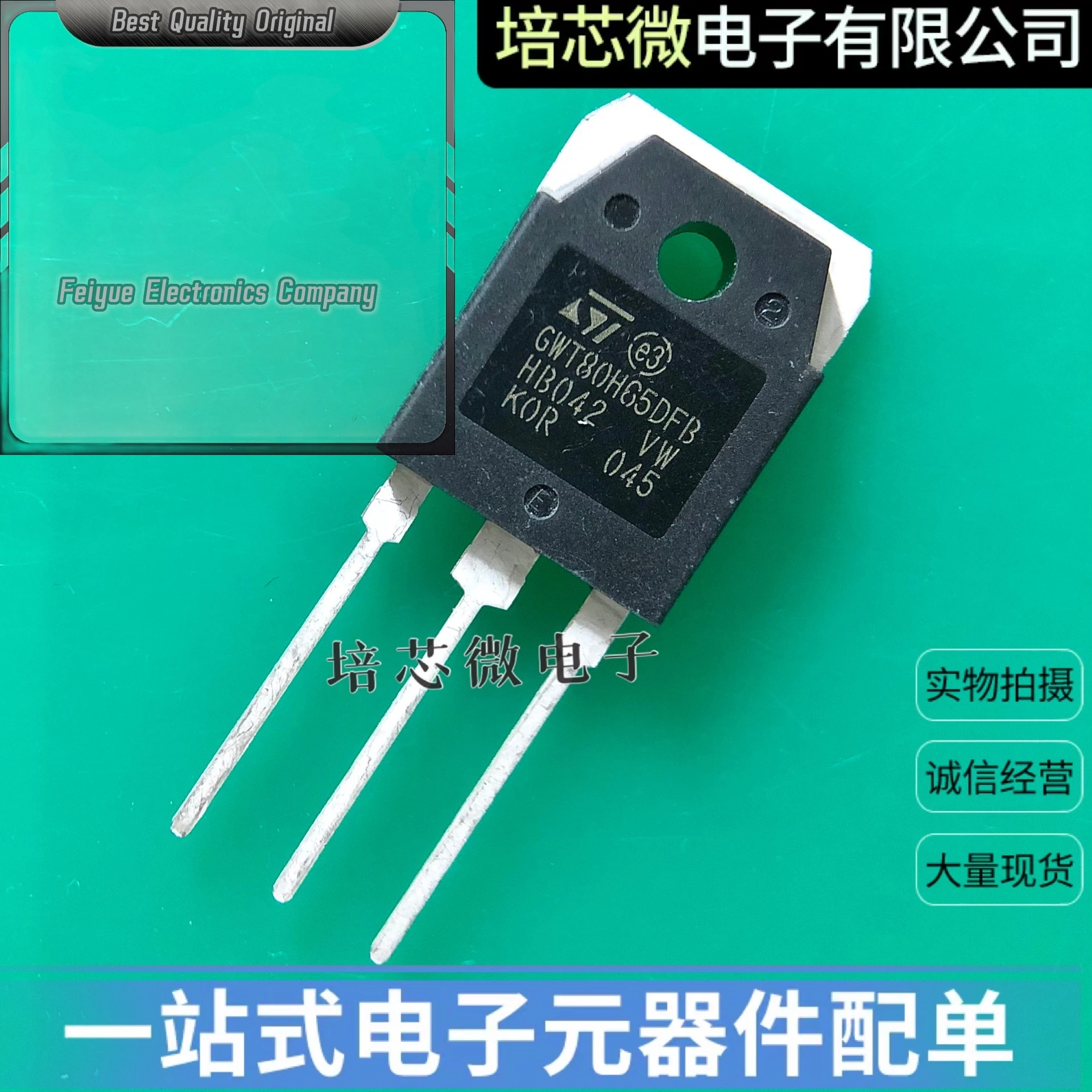 5PCS-20PCS  GWT80H65DFB  STGWT80H65DFB TO-3P 650V 80A IGBT Best Quality Imported Original