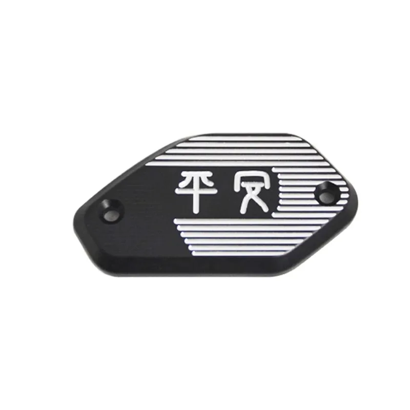 For Gingira 500/450, Greystone 250, Napoleon 250/450 Motorcycle Oil Pump Cover-Decorative Brake Pump Cover CNC Aluminum Alloy image 4