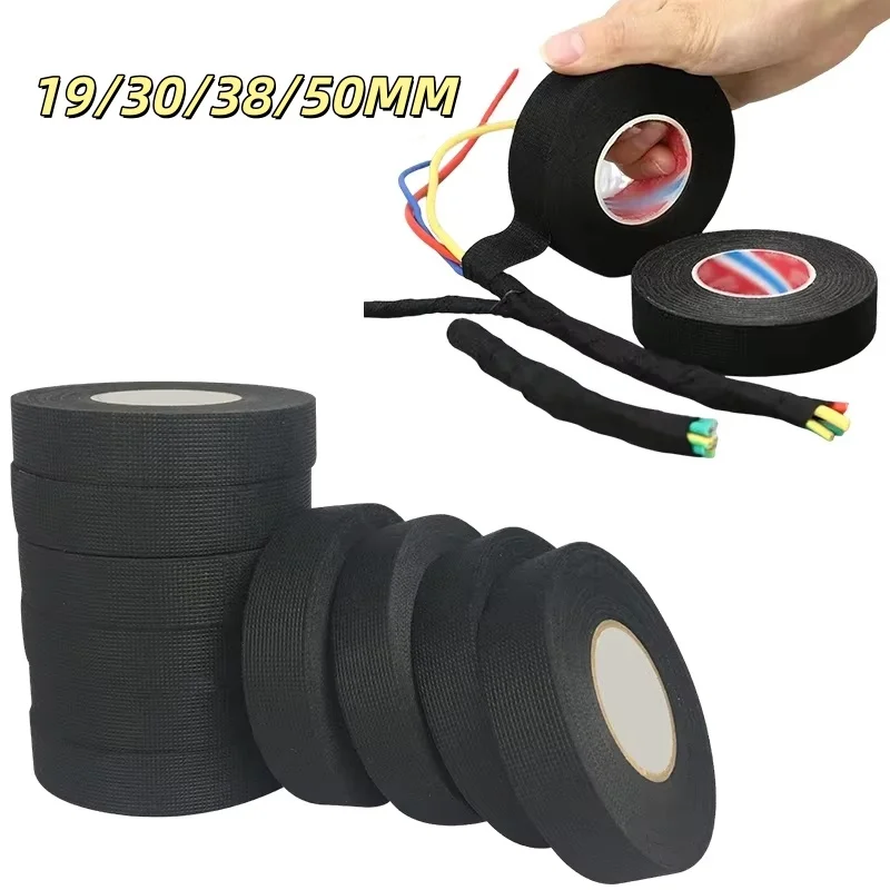 15M Electrical Insulating Tape Heat Resistant Harness Tape Car Cable Harness Wiring Loom Protection Waterproof Tape