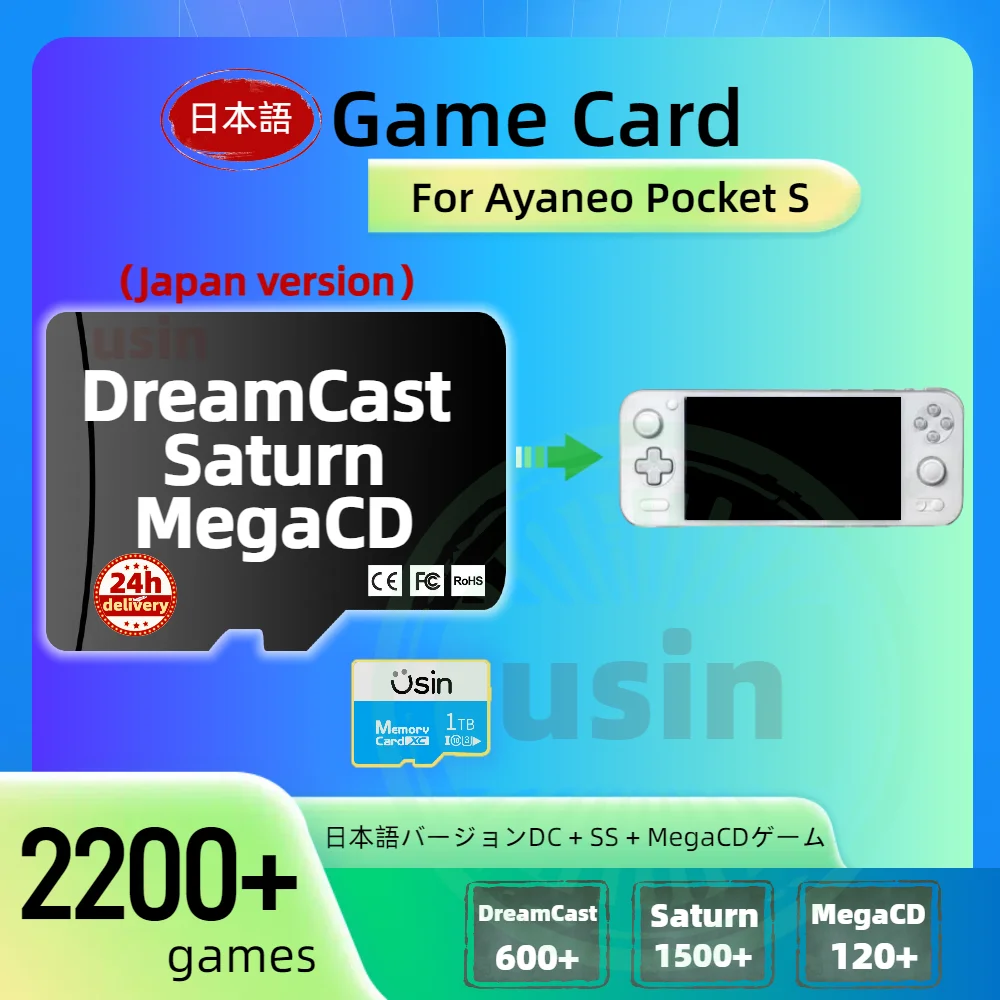 TF Game Card For Ayaneo Pocket S EVO Japan Version Retro Classic DreamCast Saturn Games  Portable Memory SD 1Tb 2200+ Games