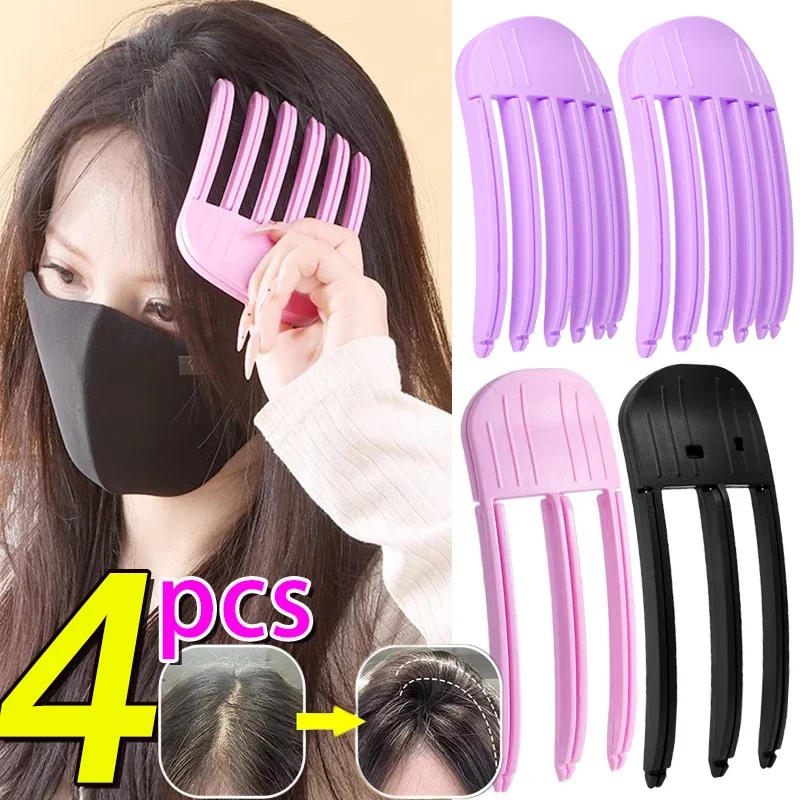 1/4pcs Fluffy Hair Roots Clips Comb Wind Sculpting Combs Natural Volume Curl 3 Teeth 6 Teeth High Skull Top Artifacts Wind Comb