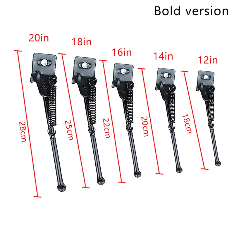

.[SH]1Pc Cycling Mountain Bike Kickstand Adjustable Replacement Black Children Bicycle Side Parking Stand Foot Bicycle Brace