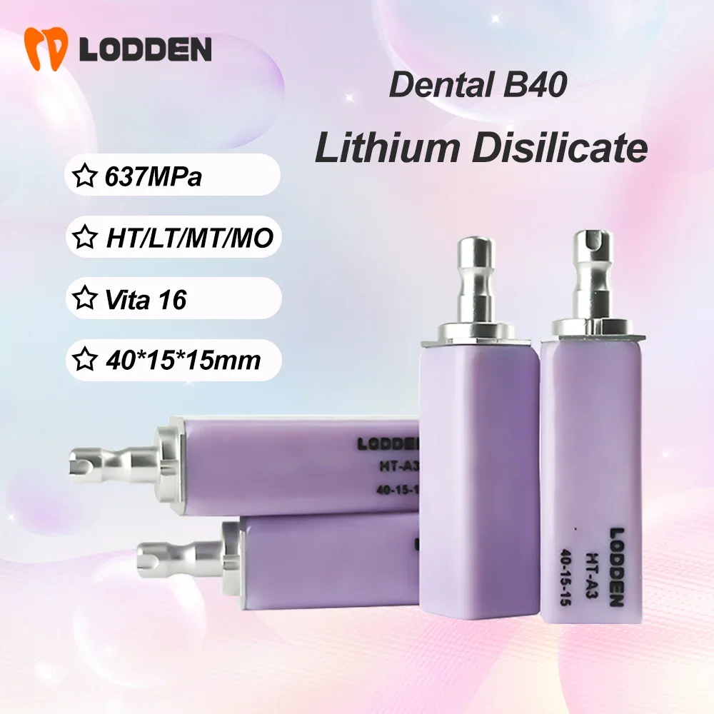 Lodden 8PCS B40 Dental Lithium Disilicate Blocks 98mm CAD CAM Glass Ceramic for Open System Dental Lab Restorations