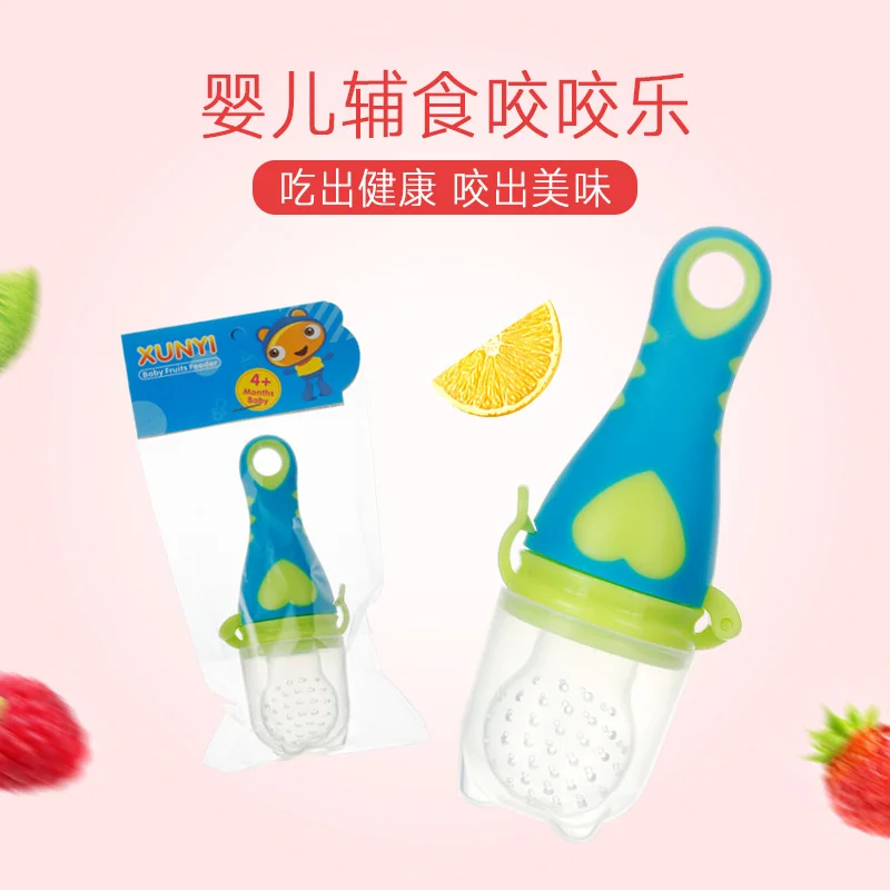 Baby Bites Fruit and Vegetable Lebao Gum to appease the pacifier Bite Bag Baby's Complementary Feeding Device Elevator