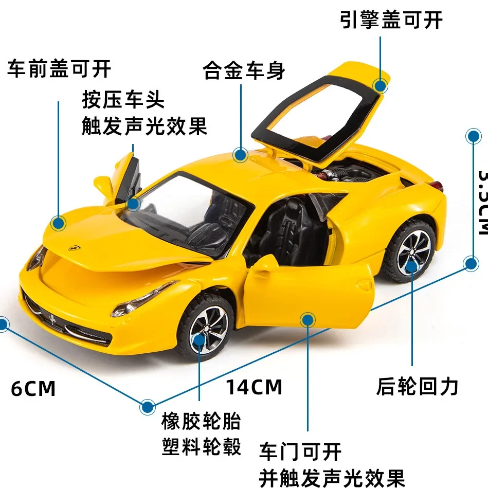 Simulation Ferrari Pull Method Jouet décoratif pour enfants, Alliage 458, Son et lumière, Modèle de voiture de retour pour garçon, 1: 32