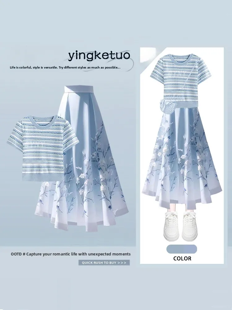 

Floral Print Skirt Short Sleeve T Shirt Two Piece Set Women Summer Gentle Romantic Whole Set Age Reduction Freshness