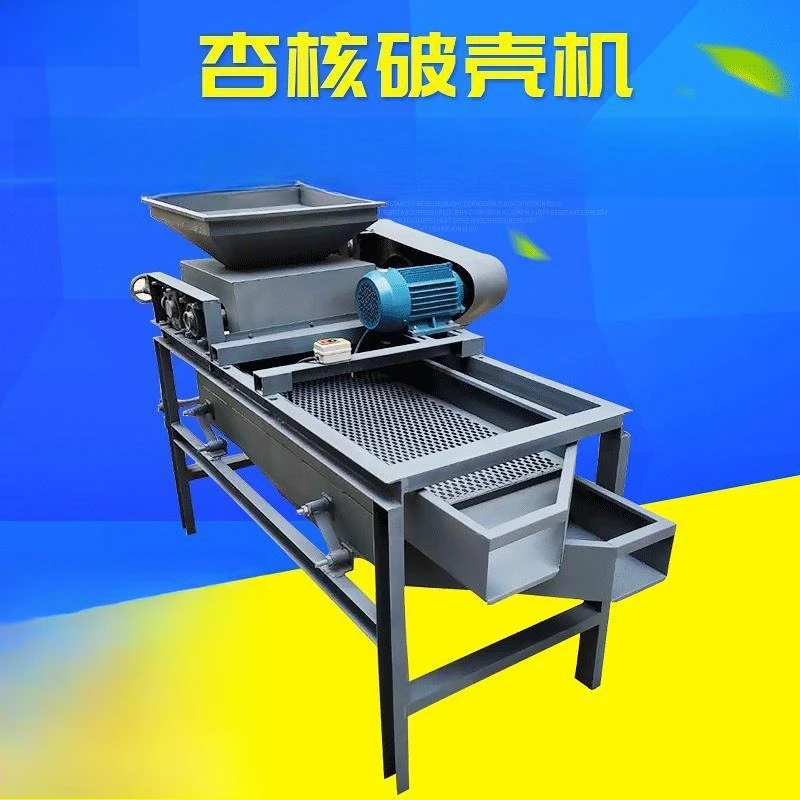 Automatic almond peeling machine nut shell breaker