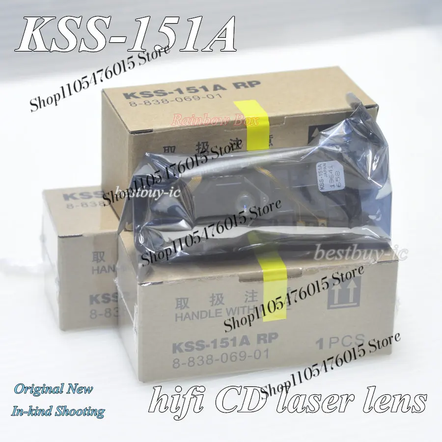 

100% New Original KSS-151A Magnetic Floating Laser Head For Memory 270 Wadia 861 CD Transport HiFi Player