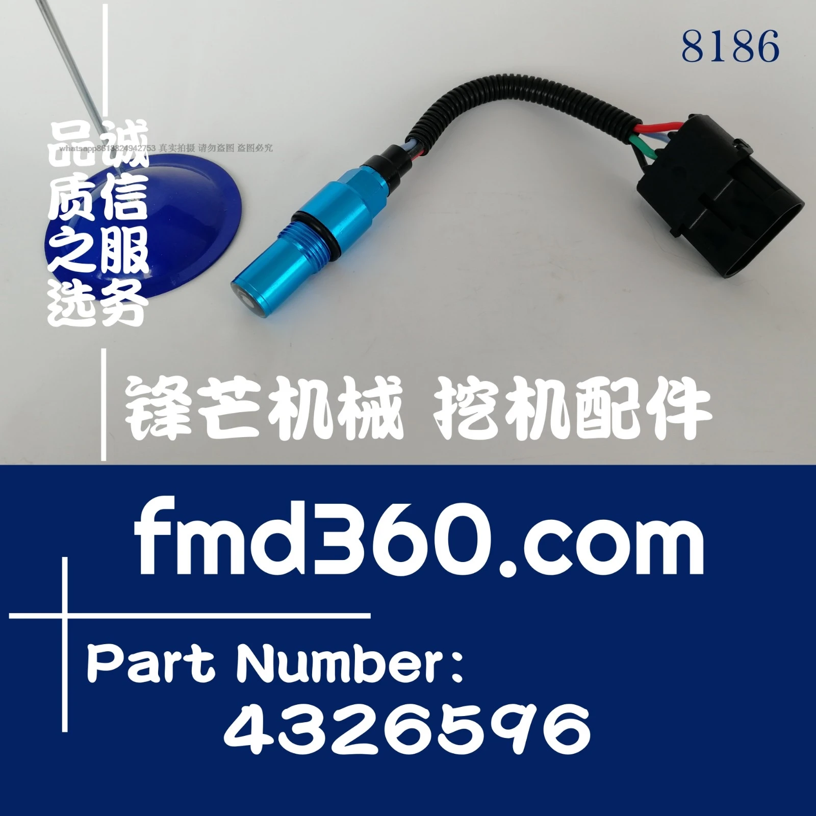 Excavator accessories engine M11, NT855 position sensor 4326596