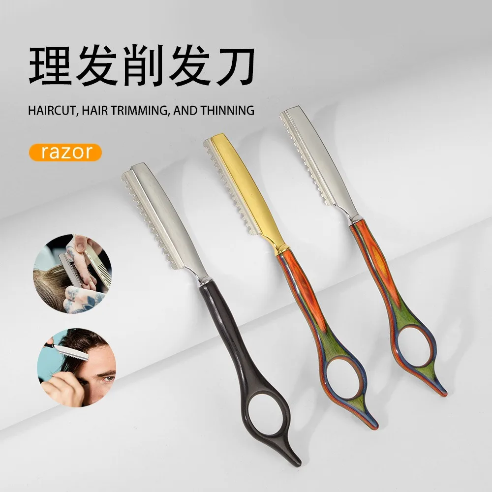 1개 수동 스트레이트 이발 가위 헤어스타일링 숱가위 미용 가위 스트레이트 살롱 미용사 면도기 헤어 커터 이발사용