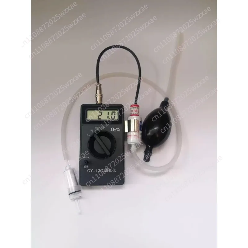 Portable Oxygen Meter CY-12C Oxygen Analyzer Full Range Oxygen Content Concentration Detector