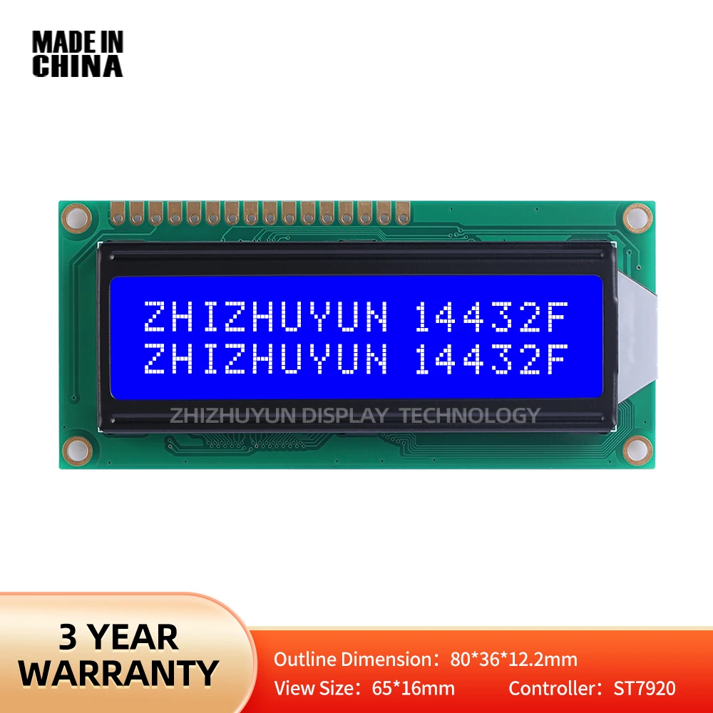 

LCD14432 LCM Module Display Screen Supports Blue Membrane 3.3V And 5V Options ST7920/AIP31020 Simplified Chinese