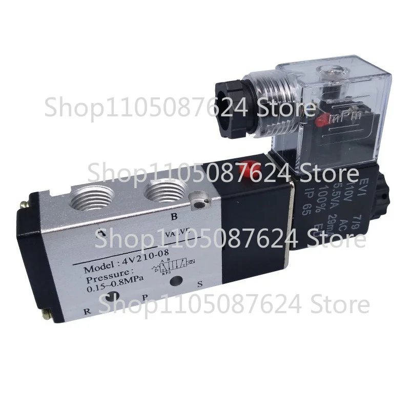 ZZZ 110VAC Pneumatic Electric Solenoid Air Valve 5 Way 2 Position 4V210-08