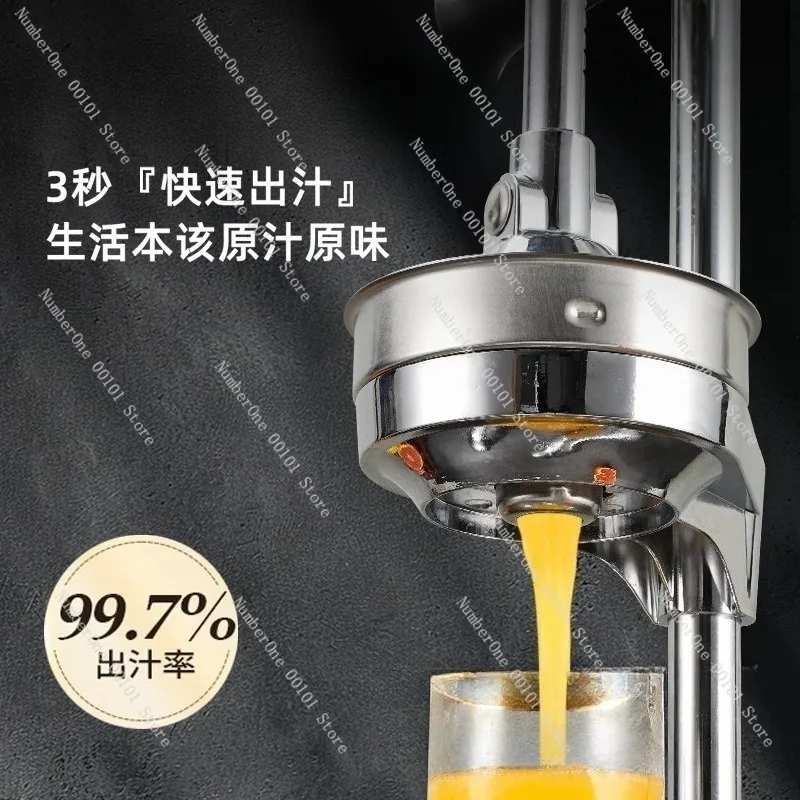 Manual Stainless Steel Juicer Vertical Fruit Press Orange Lemon Pomegranate Juicer Commercial Home Use