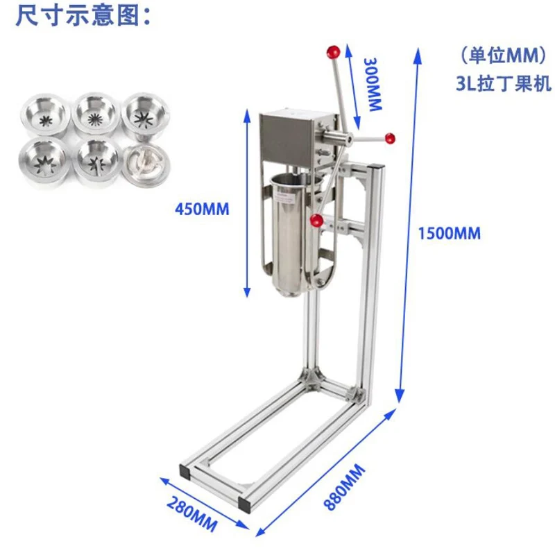 Máquina Manual para Rellenar Churros, Máquina para Hacer Churros Españoles, Máquina para Freír Palitos de Masa para Tiendas de Snacks y Postres