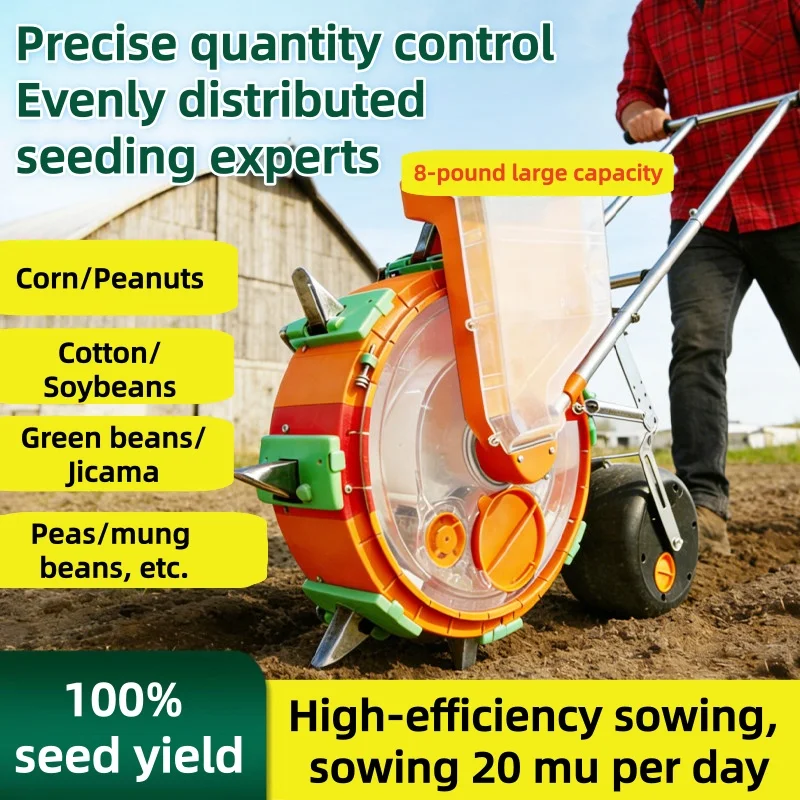 Hand Push Manual Wheel Seed Planter Precision Seeding Machine Corn Soybean Peanut Vegetable Sowing Equipment