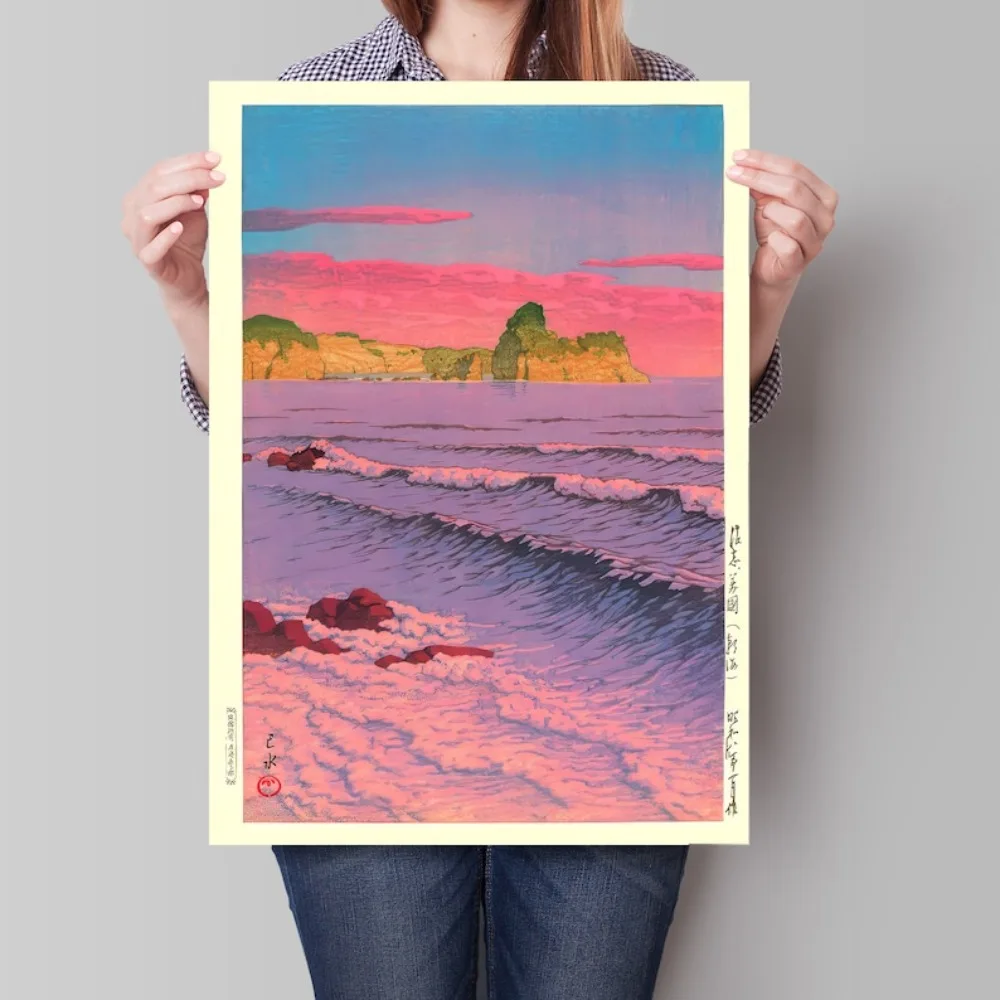 1 قطعة بدون إطار، ملصق ياباني، فن الخشب، البحر الصباحي في Shiribeshi بواسطة Kawase Hasui، ديكور ياباني، ديكور ملصق المحيط #2
