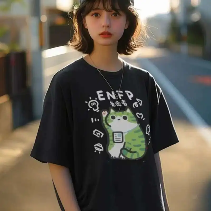 ENFP Character Inspired Tee Men American Vintage Streetwear Soft Fabric Cotton Tshirt Modern Fit Casual Stylish Male Clothing