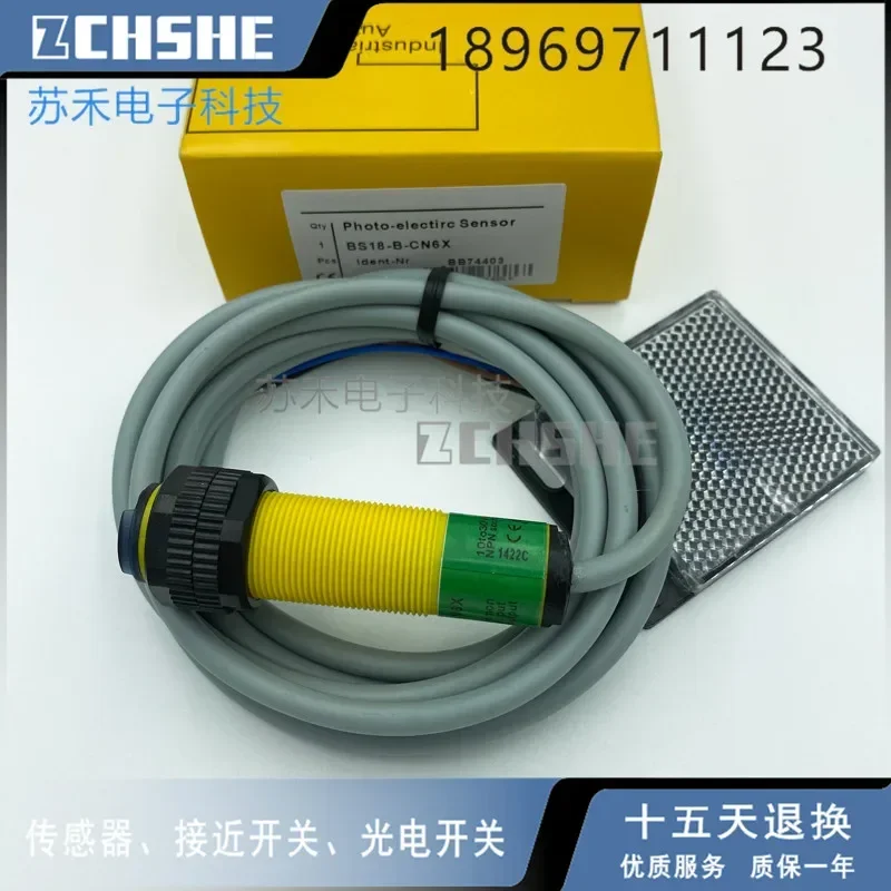 

Точечный цилиндрический бесконтактный переключатель BS18-B-CN6X гарантия два года