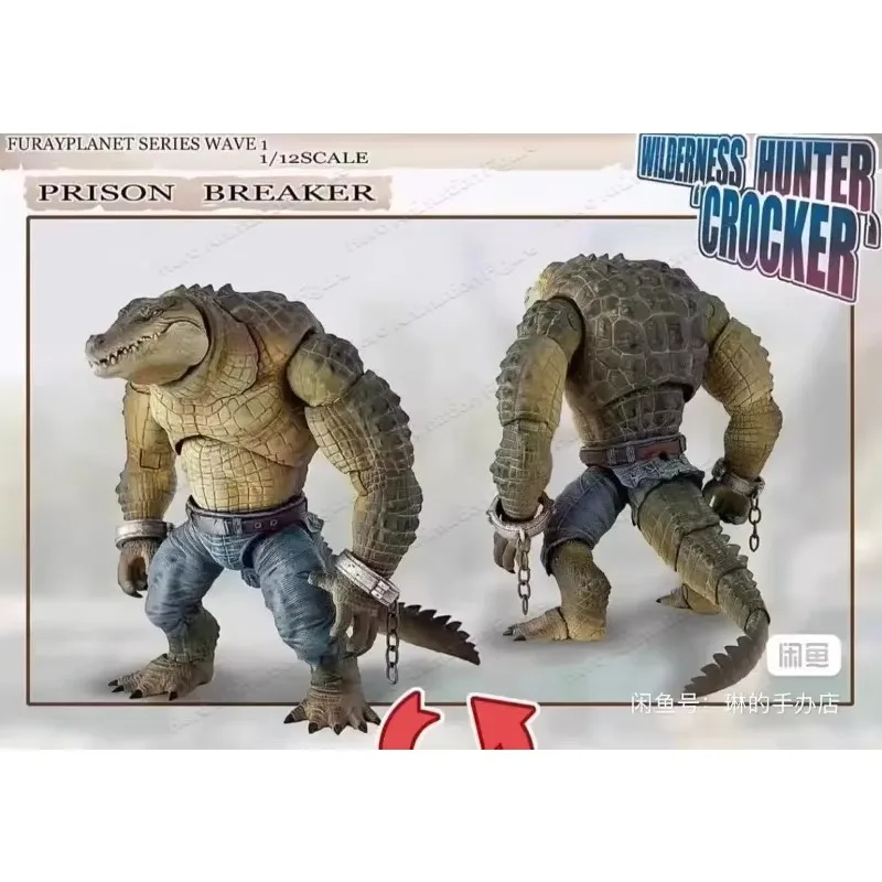 

In Stock [Original] Maestro Union Furei Planet MU-FP001 The Revenant Crocodile Crok 1/12 Scale Action Figure Model
