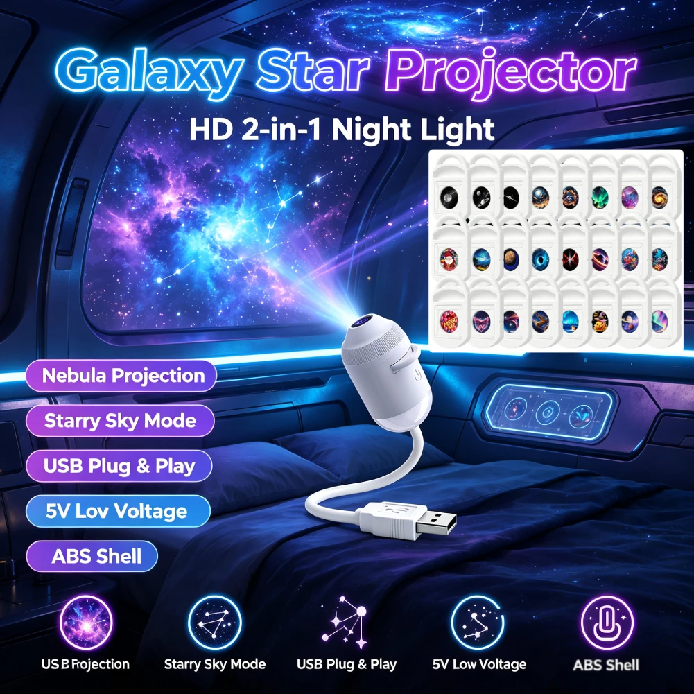 Mini Galaxy Star Projector Two In One Night Light Home Background Atmosphere Light Bedroom Car Decoration Children's Gift