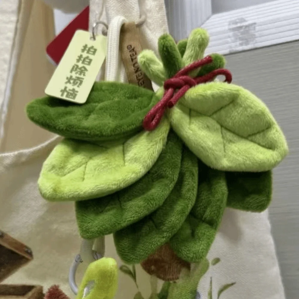 

2Pcs Good Luck Pomelo Leaf Pendant Green Dispelling Bad Luck Key Chain Soft Creative Leaf Shape Keyring Home Bedroom Decoration
