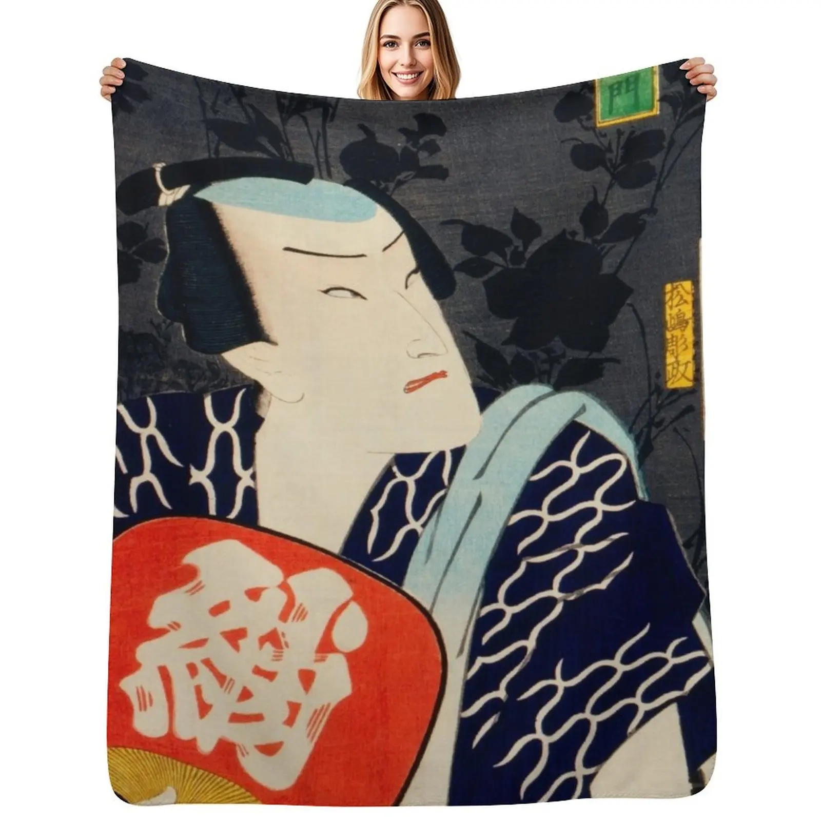 

Portraits an Actors by Toyohara Kunichika - Japanese woodblock Throw Blanket Foldable Soft Warm Blanket for Outdoor Use